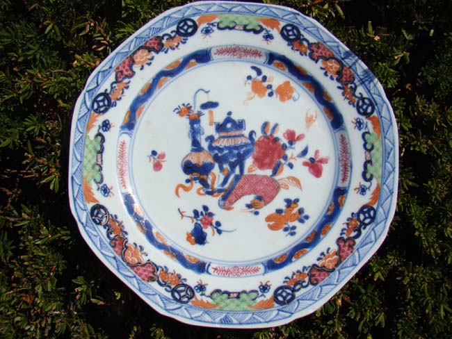 A fine matched pair of 18th century Chinese Export Porcelain 9 1/2" plates circa 1775-1780 — image 2